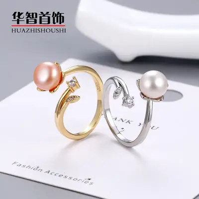Gold Pearl Flower Ring for Women