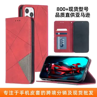 Apple iPhone 17 Pro Leather Protective Case