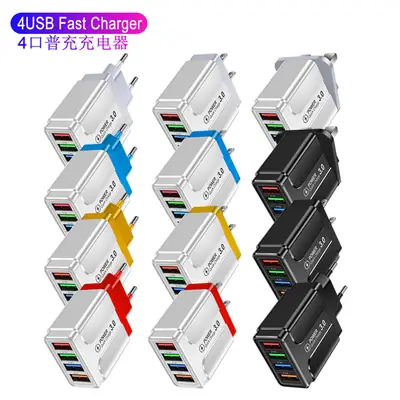 4 USB Port Fire Retardant Charger 3A