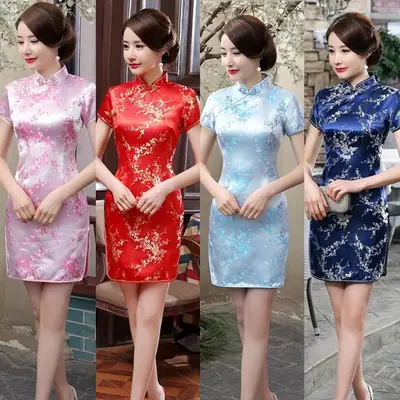 Golden Floral Short Sleeve Cheongsam Dress for Girls