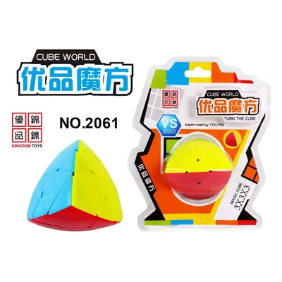 Children's Rubik's Cube Level 3-5 Smooth Competition Set