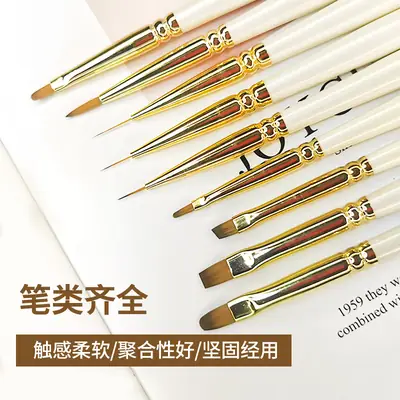 Mink Nail Pen Set for Nail Art & Painting Tools
