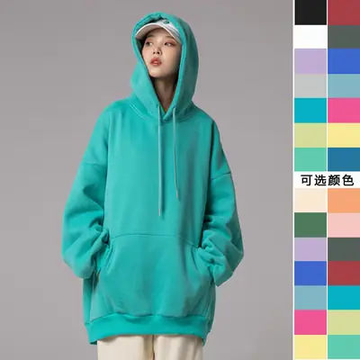 Spot 190g 54 Color Large Hooded Sweatshirt