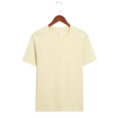 Gentle Wind Cream 200g Cotton T-Shirt Loose Fit