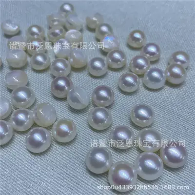 9-11mm White Chimeric Pearl Balls Loose Beads