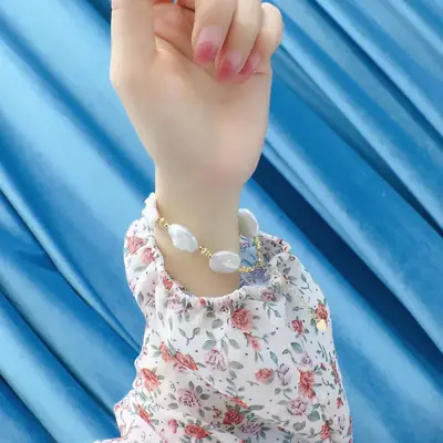 Classic Baroque Pearl Bracelet with Gold Plated Clasp