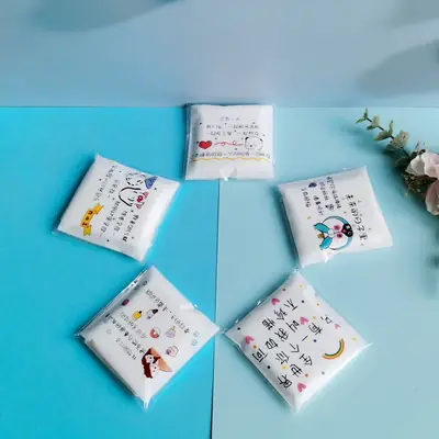 Wholesale Thin Cotton Makeup Compresses 20 Pcs Spa Tools