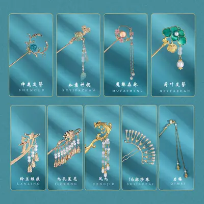 Ancient Style Pearl Hairpin for Women