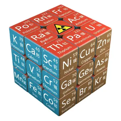 3X3 Rubik's Cube for Kids Math & Science Toys