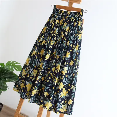 Cotton Striped A-Line Skirt Mid-Length Casual Printed