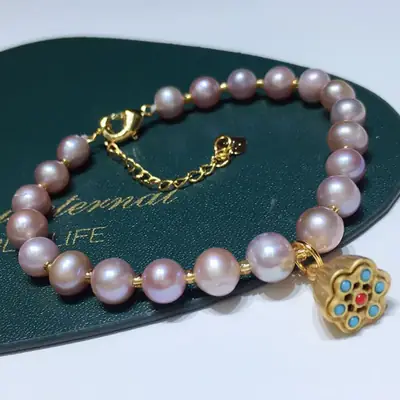 Pink & Purple Freshwater Pearl Bracelet 7mm