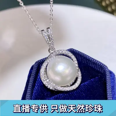 18K Gold Pearl Necklace Set 13mm Silver Plated