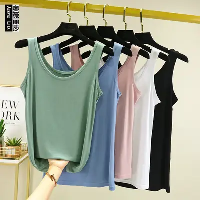 Women's Pink Sleeveless Camisole U-Neck Slim Fit