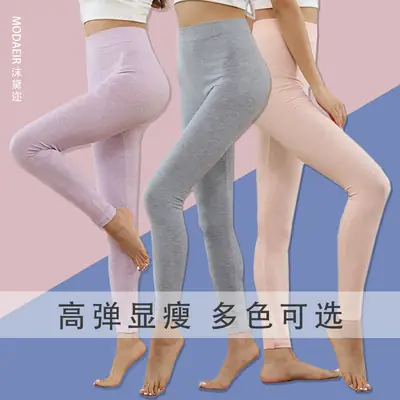 Women's Pink Long Johns Modal Leggings Large