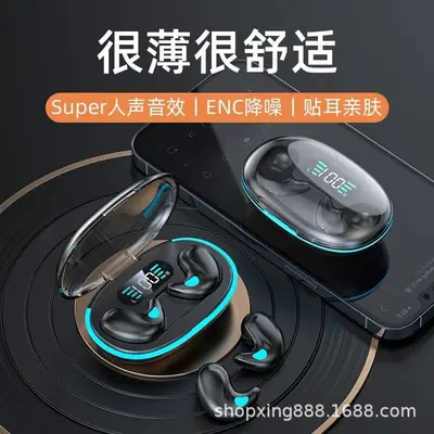 X55 Q86 Bluetooth 5.3 Touch Call Earbuds