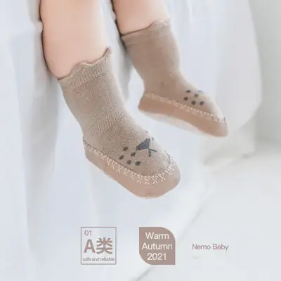 Korean Style Cartoon Baby Socks Mid-Calf Soft Beige