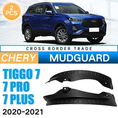 Suitable for 2020-2021 Chery Tiggo 7 PRO PLUS rear wheel lining rear door Fender leather