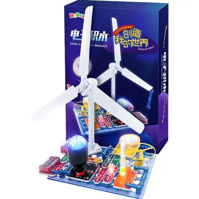 Dibaole Electronic Circuit Kit for Kids 6-18 Years