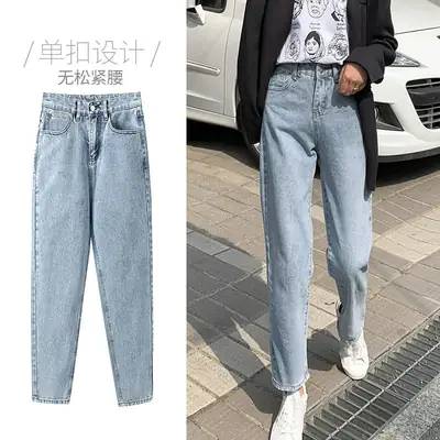Women's Black Radish Cropped Pants with Checkered Shoes
