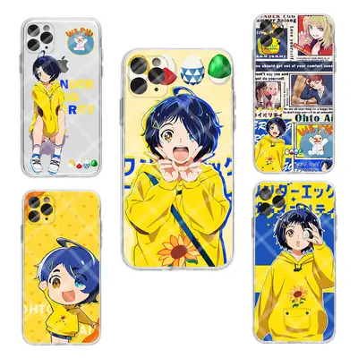 Qi Egg Story iPhone Case XR Big Glass Summer 7p/8p