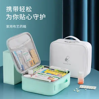 Travel Portable Medicine Box for Students & Families
