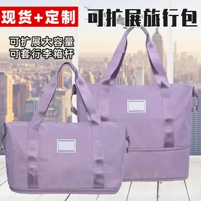 Large Capacity Crossbody Sports Bag Purple 41x23