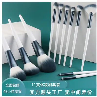 Cangzhou Bamboo Painted Makeup Brush Set
