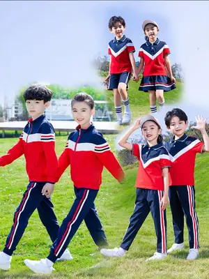 Kids Full Zip Track Suit Red Blue White