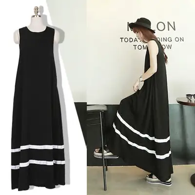 Women's Cream Vest Dress Summer Long Swing Skirt Set