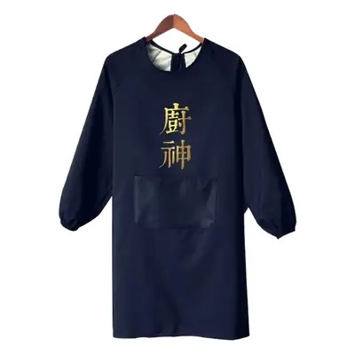Factory Direct Kitchen God Foodie Eraser Apron