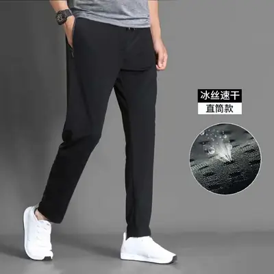 Men's Black Slim Fit Ankle Pants with Hollow Out Design