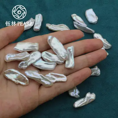 Natural Baroque Pearls Loose Beads Wholesale