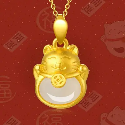 Guan Yu Cat Pendant White Jade Wealth Jewelry