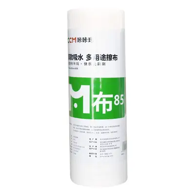 Kakama 80g Thickened Non-Woven Dishwashing Cloth