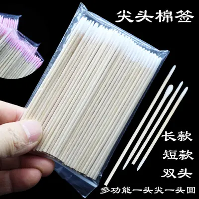 Pointed Cotton Swabs 10cm for Makeup & Eyeliner