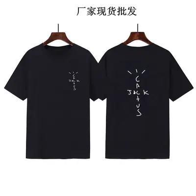 Red Summer Letter Print T-Shirt for Men