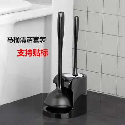 White Crossbody Toilet Brush Cleaning Tool 560g