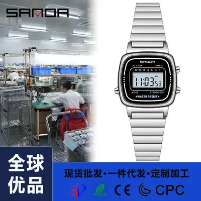 Sanda Digital Watch Black Stainless Steel Strap