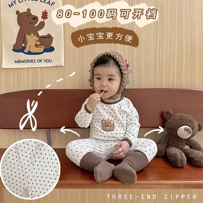 25 New High-Waisted Underwear Sets for Infants and Toddlers, Children's Spring and Autumn Thin Thermal Underwear, Girls' and Boys' Home Wear