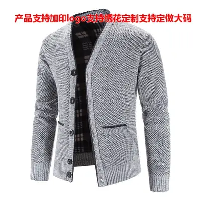 2024 Men Velvet V Neck Cardigan Large