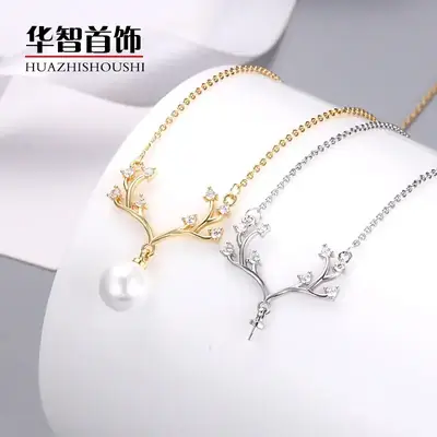 Gold Pearl Clavicle Necklace for Women