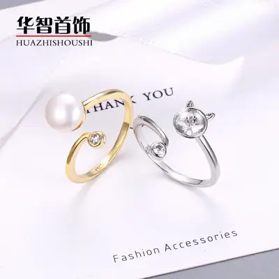 Adjustable Pearl Ring for Women Gold Silver Adjustable