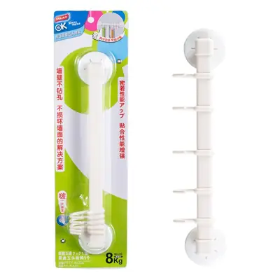White Movable Bathroom Coat Hook 5 Hooks