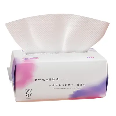 Yanzixiu 200g Cross-Border Soft Towels