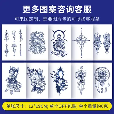 Herbal Juice Tattoo Sticker for Women
