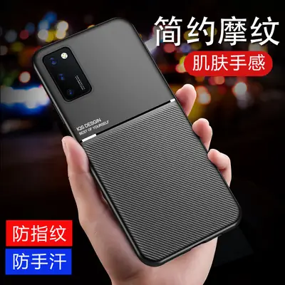 Honor V30 Pro Silicone Protective Case Blue