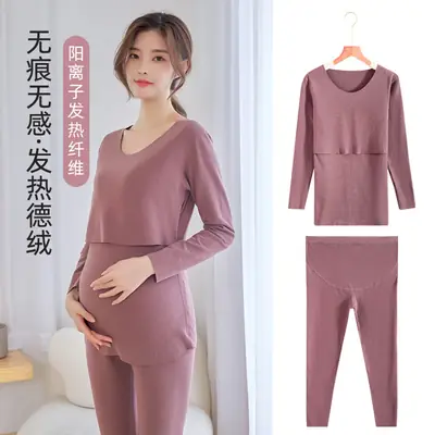 Maternal Lactation Trousers Suit Green 2XL
