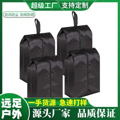 Waterproof Travel Shoe Bag 4 Pcs Portable Storage
