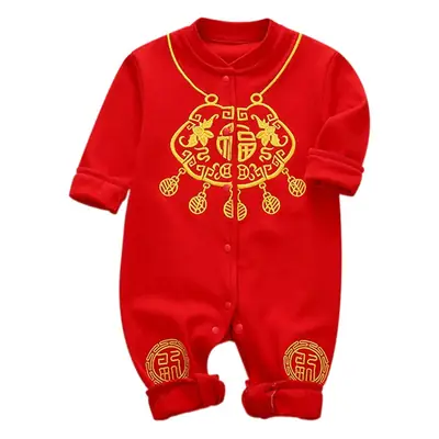 Baby Red Embroidered Set for 1 Year Old