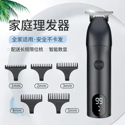 Digital Display Electric Hair Clipper with Oil Head